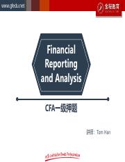 CFA一级押题_财务（题目）标准版.pdf