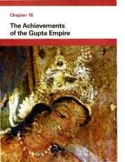 WH Ch 18 Achievements of the Gupta Empire.pdf