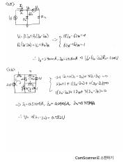 electrical engineering ch3.pdf