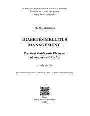Melekhovets_Diabetes_Mellitus.pdf