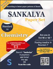 Chemistry Standard 12 EM.pdf