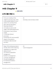 MIS Chapter 9_from Crisp.pdf