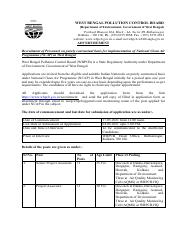 Su-02-2021-02-42-24NCAP_Recruitment_Advertisement.pdf