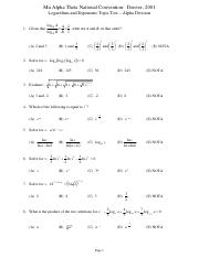 Alpha_Logarithms_and_Exponents_Test.pdf