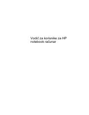 hp manual.pdf