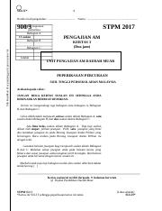 Soalan Percubaan P.Am Daerah Muar Penggal 3 2017 (5).docx