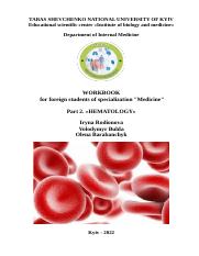 woorkbook hematology.docx