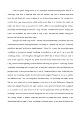 Реферат: Jade Peony Essay Research Paper The Jade