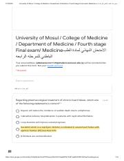 University_of_Mosul_College_of_Medicine_Department_of_Medicine_Fourth (1).pdf