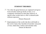 feministtheory(1)