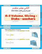 6-2 - Volume, Slicing – Disks and washers.pdf