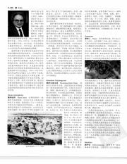 中国大百科全书09_293.pdf