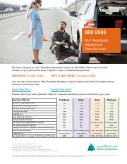 Oman Insurance RSA - Benefits Table.pdf