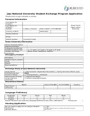4. JNU_Student Exchange Program Application Form.docx
